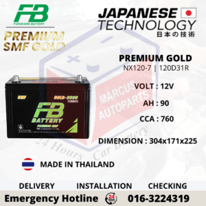 FB PREMIUM GOLD SMF NX120-7 | N70Z | 3000R | 120D31R 90Ah 760CCA CAR BATTERY