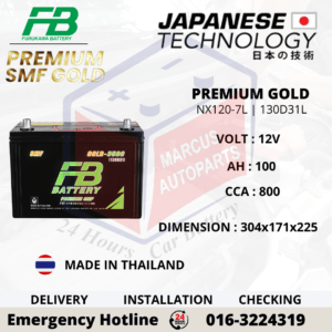 FB PREMIUM GOLD SMF NX120-7L | N70ZL | 3500L | 130D31L 100Ah 800CCA CAR BATTERY