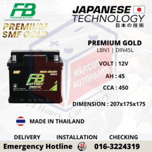FB PREMIUM GOLD SMF LBN1 | DIN45L | 45LBN1L 45Ah 450CCA CAR BATTERY