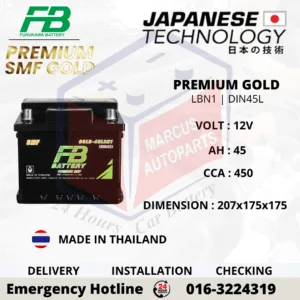 FB PREMIUM GOLD SMF LBN1 | DIN45L | 45LBN1L 45Ah 450CCA CAR BATTERY