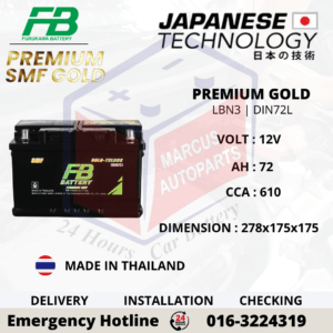 FB PREMIUM GOLD SMF LBN3 | DIN72L | 72LBN3L 72Ah 610CCA CAR BATTERY