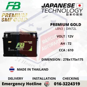 FB PREMIUM GOLD SMF LBN3 | DIN72L | 72LBN3L 72Ah 610CCA CAR BATTERY