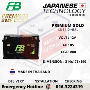 FB PREMIUM GOLD SMF LN4 | DIN85L | 85LN4L 85Ah 800CCA CAR BATTERY