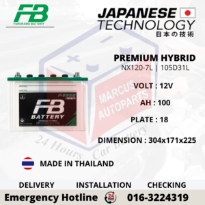 FB PREMIUM HYBRID NX120-7L | N70ZL | F-3000L | 105D31L 100AH AUTOMOTIVE BATTERY