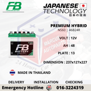 FB PREMIUM HYBRID NS60 | F-65R | 46B24R 48AH CAR BATTERY