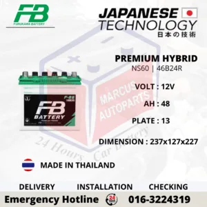FB PREMIUM HYBRID NS60 | F-65R | 46B24R 48AH CAR BATTERY