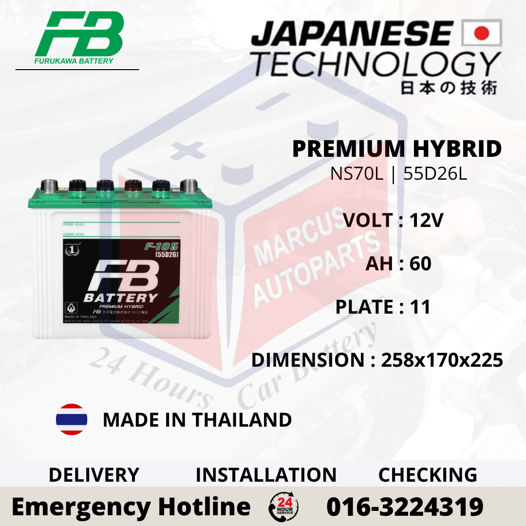 FB PREMIUM HYBRID NS70L | F-105L | 55D26L 60AH CAR BATTERY