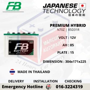 FB PREMIUM HYBRID N70Z | F-135R | 85D31R 85AH CAR BATTERY