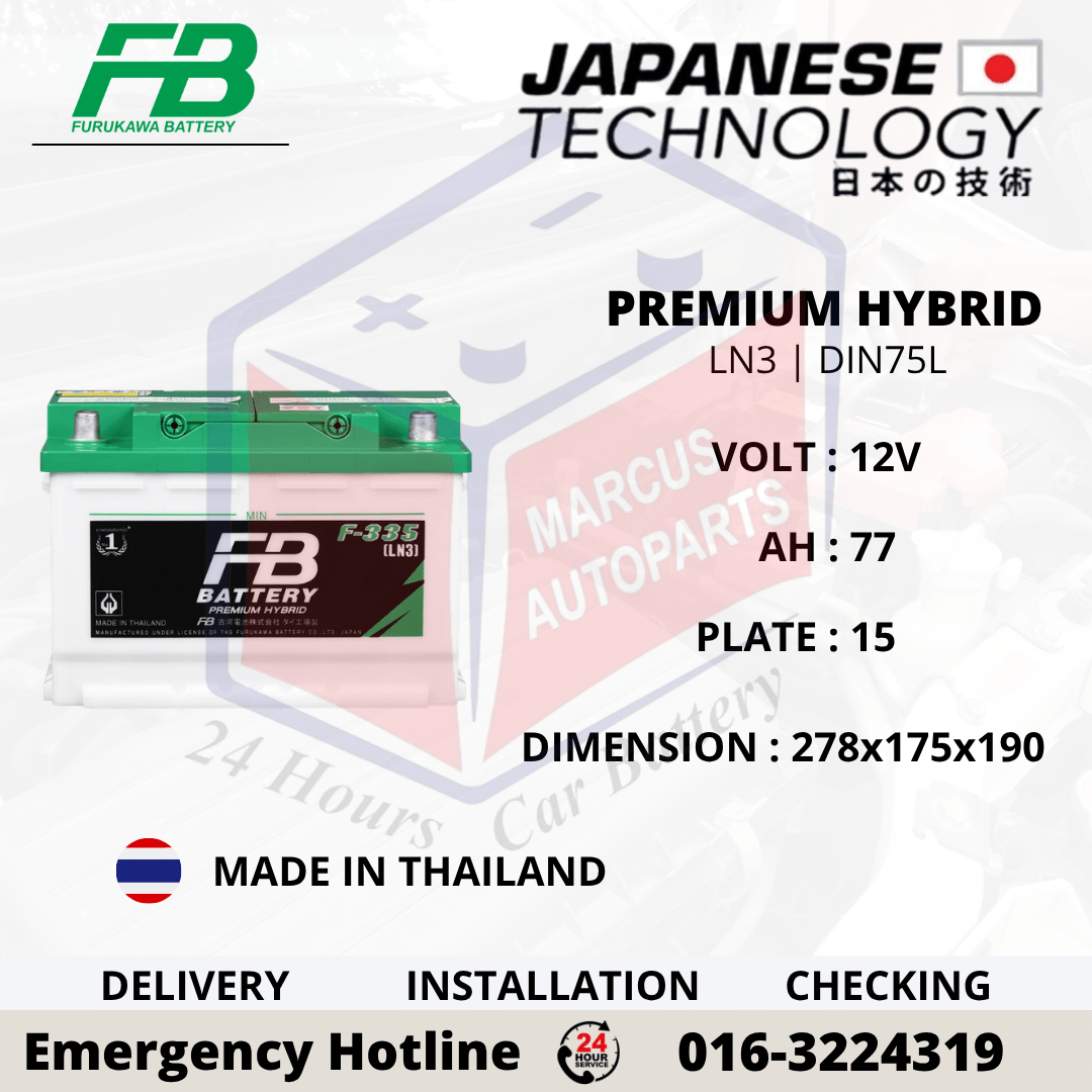 FB PREMIUM HYBRID LN3 | DIN77L | LN F-335L 77AH CAR BATTERY