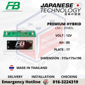 FB PREMIUM HYBRID LN4 | DIN85L | LN F-435L 85AH CAR BATTERY