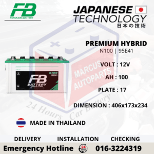 FB PREMIUM HYBRID N100 | 95E41 100AH 600CCA COMMERCIAL VEHICLE BATTERY