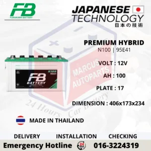FB PREMIUM HYBRID N100 | 95E41 100AH 600CCA COMMERCIAL VEHICLE BATTERY