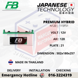 FB PREMIUM HYBRID N120 | 115F51 120AH 740CCA COMMERCIAL VEHICLE BATTERY