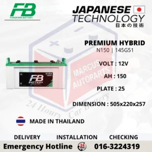 FB PREMIUM HYBRID N150 | 145G51 150AH 850CCA COMMERCIAL VEHICLE BATTERY