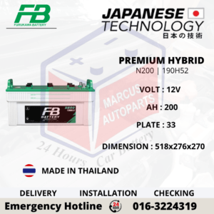 FB PREMIUM HYBRID N200 | 190H52 200AH 1080CCA COMMERCIAL VEHICLE BATTERY
