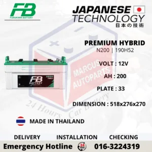 FB PREMIUM HYBRID N200 | 190H52 200AH 1080CCA COMMERCIAL VEHICLE BATTERY