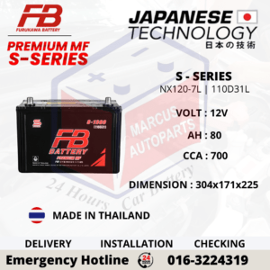 FB PREMIUM MF S-SERIES NX120-7L | N70ZL | S-1300L | 110D31L 80Ah 700CCA CAR BATTERY