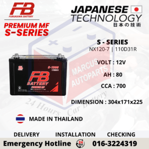 FB PREMIUM MF S-SERIES NX120-7 | N70Z | S-1300R | 110D31R 80Ah 700CCA CAR BATTERY