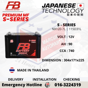FB PREMIUM MF S-SERIES NX120-7L | N70ZL | S-1500L | 115D31L 90Ah 740CCA CAR BATTERY