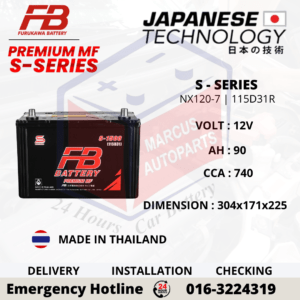 FB PREMIUM MF S-SERIES NX120-7 | N70Z | S-1500R | 115D31R 90Ah 740CCA CAR BATTERY