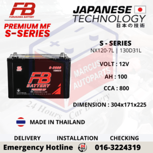 FB PREMIUM MF S-SERIES NX120-7L | N70ZL | S-2000L | 130D31L 100Ah 800CCA CAR BATTERY