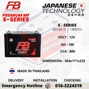 FB FURUKAWA PREMIUM MF S-SERIES NX120-7L | N70ZL | S-2000L | 130D31L 100AH 800CCA CAR BATTERY