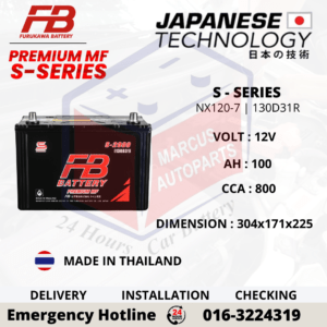 FB PREMIUM MF S-SERIES NX120-7 | N70Z | S-2000R | 130D31R 100Ah 800CCA CAR BATTERY