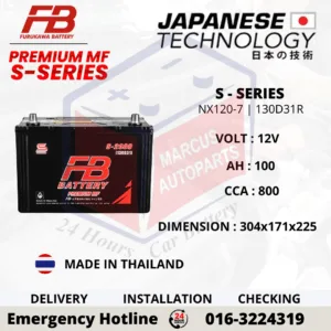 FB FURUKAWA PREMIUM MF S-SERIES NX120-7 | N70Z | S-2000R | 130D31R 100AH 800CCA CAR BATTERY