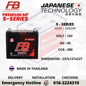 FB FURUKAWA PREMIUM MF S-SERIES NS60 | S-46B24R | 46B24R 45AH 400CCA CAR BATTERY
