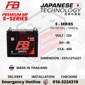 FB PREMIUM MF S-SERIES NX100-S6L | NS60L | S-600L | 55B24L 45Ah 450CCA CAR BATTERY