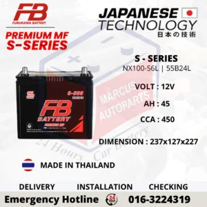FB FURUKAWA PREMIUM MF S-SERIES NX100-S6L | NS60L | S-600L | 55B24L 45AH 450CCA CAR BATTERY