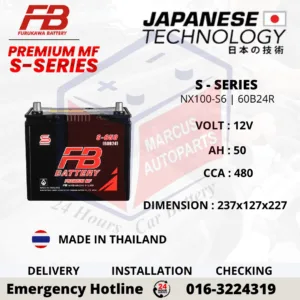 FB FURUKAWA PREMIUM MF S-SERIES NX100-S6 | NS60 | S-650R | 60B24R 50AH 480CCA CAR BATTERY
