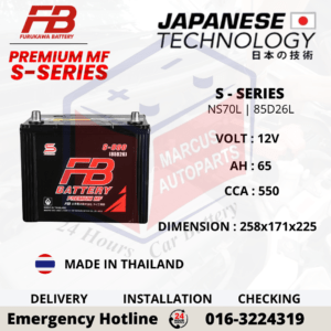 FB PREMIUM MF S-SERIES NS70L | S-800L | 85D26L 65Ah 550CCA CAR BATTERY