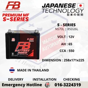 FB FURUKAWA PREMIUM MF S-SERIES NS70L | S-800L | 85D26L 65AH 550CCA CAR BATTERY