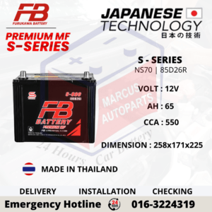 FB PREMIUM MF S-SERIES NS70 | S-800R | 85D26R 65Ah 550CCA CAR BATTERY