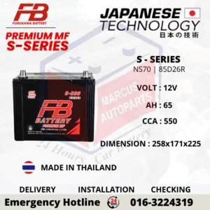 FB FURUKAWA PREMIUM MF S-SERIES NS70 | S-800R | 85D26R 65AH 550CCA CAR BATTERY