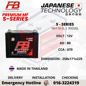 FB PREMIUM MF S-SERIES NX110-5L | NS70L | S-950L | 95D26L 80Ah 670CCA CAR BATTERY