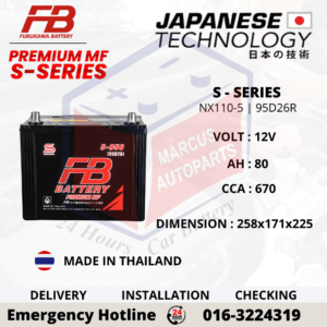 FB PREMIUM MF S-SERIES NX110-5 | NS70 | S-950R | 95D26R 80Ah 670CCA CAR BATTERY