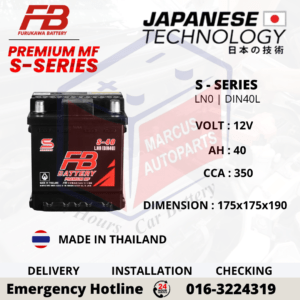 FB PREMIUM MF S-SERIES LN0 | DIN40L | S-40LN0 40Ah 350CCA CAR BATTERY
