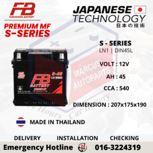 FB PREMIUM MF S-SERIES LN1 | DIN45L | S-45LN1 45Ah 540CCA CAR BATTERY