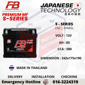 FB PREMIUM MF S-SERIES LN2 | DIN65L | S-65LN2 65Ah 580CCA CAR BATTERY