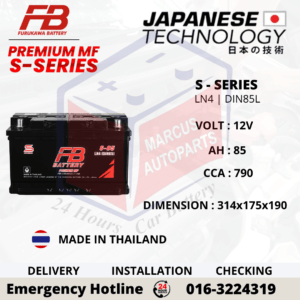 FB PREMIUM MF S-SERIES LN4 | DIN85L | S-85LN4 85Ah 790CCA CAR BATTERY