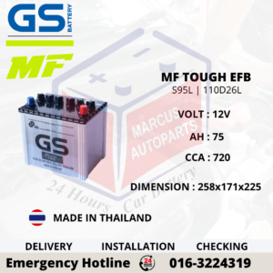 GS MF TOUGH EFB S95L | 110D26L 75AH 720CCA START-STOP CAR BATTERY