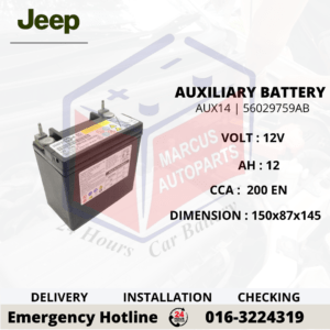 JEEP AGM AUX14 | 56029759AB 12Ah 200EN START-STOP AUXILIARY BATTERY
