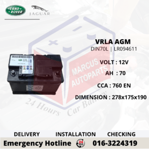JAGUAR LAND ROVER (JLR) AGM LN3 | DIN70L | LR094611 70AH 760CCA START-STOP CAR BATTERY
