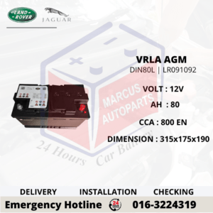 JAGUAR LAND ROVER (JLR) AGM LN4 | DIN80L | LR091092 80AH 800CCA START-STOP CAR BATTERY