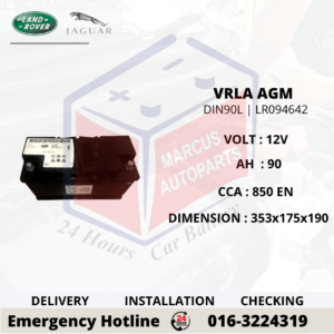 JAGUAR LAND ROVER (JLR) AGM LN5 | DIN90L | LR094642 90AH 850EN START-STOP CAR BATTERY