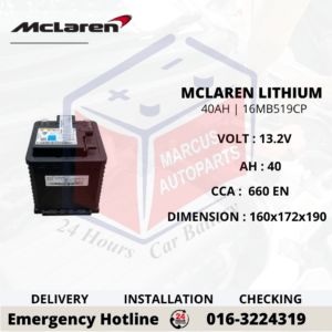 MCLAREN LITHIUM-ION 16MB519CP 40Ah 660EN LiFePO4 12V SYSTEM BATTERY