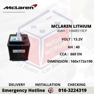 MCLAREN LITHIUM-ION 16MB519CP 40Ah 660EN LiFePO4 12V SYSTEM BATTERY