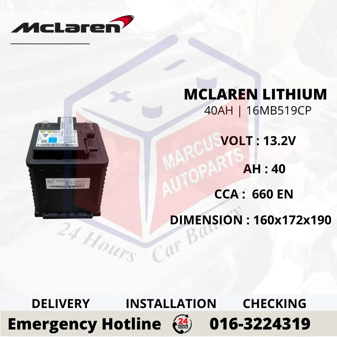 MCLAREN LITHIUM-ION 16MB519CP 40Ah 660EN LiFePO4 12V SYSTEM BATTERY